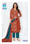 Poshak Vol 6 By Mcm Cotton Kurti With Bottom Dupatta 